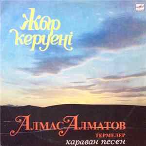 Алмас Алматов - Жыр Керуені Album