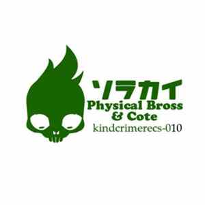 Physical Bross & Cote - Complete Control Album