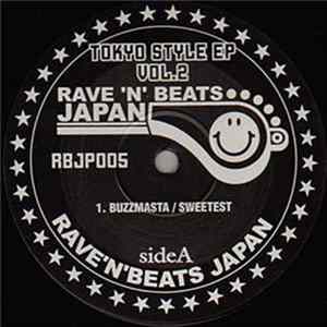 Various - Tokyo Style EP Vol. 2 Album