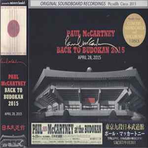 Paul McCartney - Back To Budokan 2015 Album