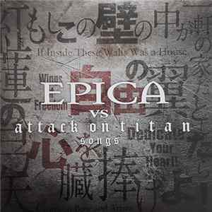 Epica - Epica vs Attack On Titan Songs Album
