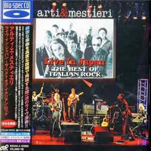 Arti&Mestieri - Live In Japan (The Best Of Italian Rock) Album