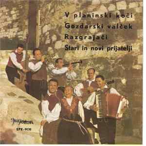 Kvintet Zadovoljni Kranjci - V Planinski Koči Album