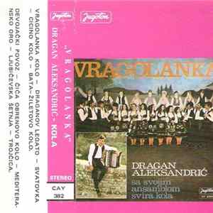 Dragan Aleksandrić Sa Svojim Orkestrom - Vragolanka Album