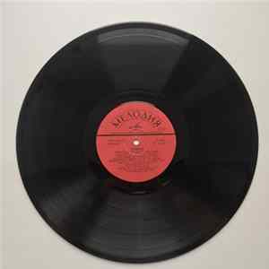 Various - Гулдаста Album