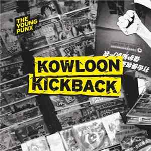 The Young Punx - Kowloon Kickback Album