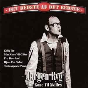 Jørgen Ryg - Min Kone Vil Skilles Album