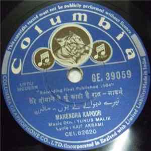 Mahendra Kapoor - Urdu Modern Album