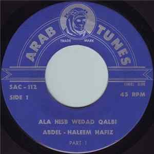 Abdel - Haleem Hafiz - Ala Hisb Wedad Qalbi Album