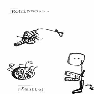 Kohinaa... - Äänite Album