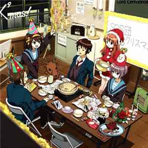 Lord Cernunnos - SOS Christmas Party Album