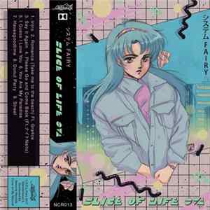システム Fairy - Slice Of Life OVA Album