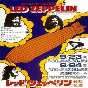 Led Zeppelin - The Tokyo Tapes Album