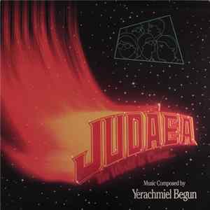 Judáea - Judáea Album