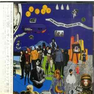 Various - Prego! '95 - The Menu Of Trattoria Vol.2 Album