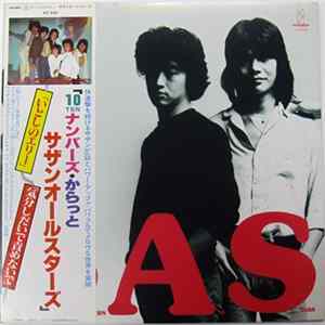 Southern All Stars - 10 Numbers Carat Album