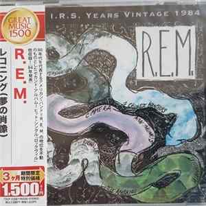 R.E.M. - Reckoning = 夢の肖像 Album