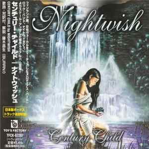 Nightwish = ナイトウィッシュ - Century Child = センチュリー・チャイル Album