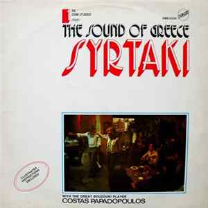 Kostas Papadopoulos - The Sound Of Greece: Syrtaki Album