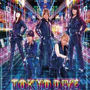 JAM Project - Tokyo Dive Album