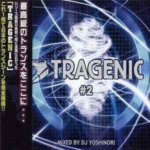 DJ Yoshinori - Tragenic #2 Album