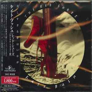 Kate Bush - The Red Shoes Album
