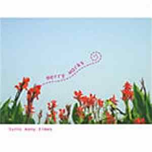 Various - Turns Many Times Album