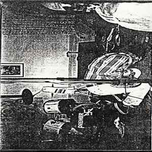 Not From Athens - Incomplete Album