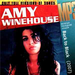 Amy Winehouse - MP3 Album