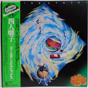 Yoninbayashi - Golden Picnics Album