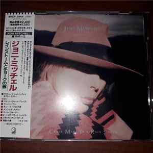 Joni Mitchell - Chalk Mark In A Rain Storm Album