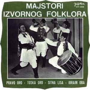 David Mamudov, Bajram Seferovski, Ramče Idrizov - Majstori Izvornog Folklora Album