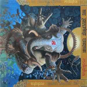 My Sleeping Karma - Moksha Album