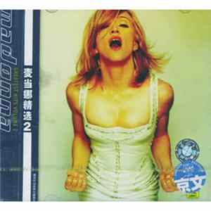 Madonna - GHV2 Greatest Hits Volume 2 Asia Edition Album