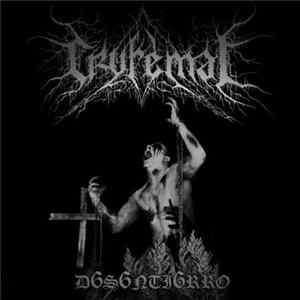 Cryfemal - D6s6nti6rro Album