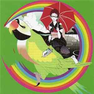 Asian Kung-Fu Generation - ループ&ループ Album