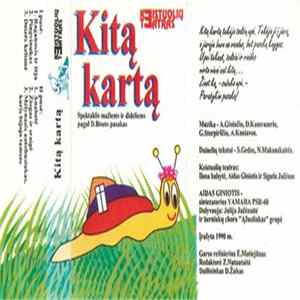 Keistuolių Teatras - Kitą Kartą Album