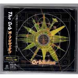 Orb - Orblivion Album