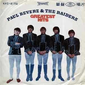 Paul Revere & The Raiders - Paul Revere & The Raiders Greatest Hits Album