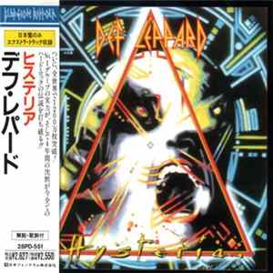 Def Leppard - Hysteria Album