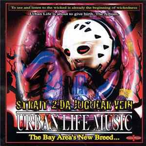 Various - Strait 2 Da Jugular Vein Album