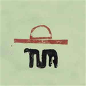 The Impossible Shapes - Tum Album