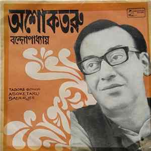 Asoketaru Banerjee - Rabindra Sangeet Album