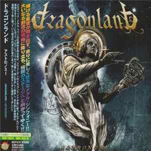 Dragonland - Astronomy Album