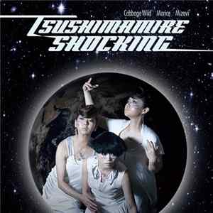 TsuShiMaMiRe - Shocking Album