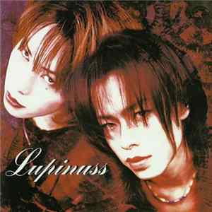 Maeise - Lupinuss Album