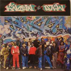Various - Known 2 Be Down Album