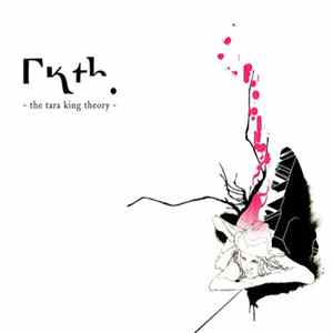 TKth. - The Tara King Theory Album