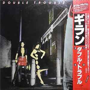 Gillan - Double Trouble Album