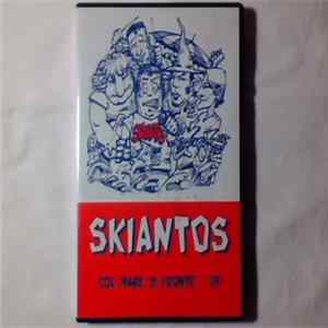 Skiantos - Col Mare Di Fronte -Ep Album